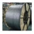 Import Factory price high tension stranded galvanized steel wire from China