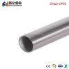 Factory Price Home Depot Aluminum Alloy Pipe