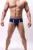 Import Factory Price OEM service Underwear men best boxer briefs underpants from China