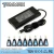 Import Factory price supply 90W universal laptop ac power charger adapter for home from China