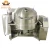 Factory Prices Industrial Automatic Food Processing Cooking Machinery Cooker Mixer