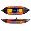 Factory Sale Paddle Rowing Boats PVC 1Person Inflatable Kayak