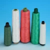 factory supply spun polyester sewing thread