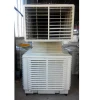 Factory ventilation system industrial air conditioners evaporative air cooler