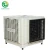Import Factory ventilation system industrial air conditioners evaporative air cooler from China