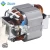 Import Factory Wholesale Low Price Hand Mixer Motor Egg Beater Motos Electric Motor from China