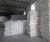 Import Factory wholesale water treatment additives white granular or powder calcium chloride from China