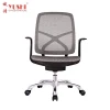 Fangbo office furniture mesh swivel executive ergonomic office chair