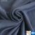 Import fashion high quality modal polyester jean pique fabric for men&#39;swear from China