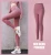 Import Fashion New Style Custom Yoga High Waist Fitness Leggings from China