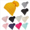 Fashion Winter Soft Ribbed Knit Warm Hats Children Age 2-10 Baby Kids  Pompom Beanies 10 colors