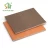 Import Fireproofing Wood Grain Design Colored Fiber Cement Cemet Siding Board from China