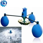 Fish pond tubular aerator for aquaculture impellers lake pond fish shrimp aquaculture paddle wheel aerator