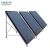 Import Flat plate solar collector, solar water heater heating collector with connection accessory from China