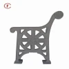 FM-BE-026 61KG cast iron outdoor furniture part, garden patio bench, public park bench