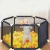 Import Foldable Portable Safe Baby Playpens from China