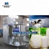 Food Grade 50L Sterilizer Industry Standard Supply Dairy Milk Pasteurization Machinery