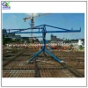 Frame type 12m 15m 18m Concrete Spreader for High-rise building construction