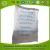 Import FREE FLOW IODISED SALT from China