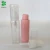 Import Free sample 30ml 1oz PET lotion pump bottle, treatment cream lotion dispenser bottle pink color with private label LOGO printing from China