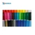 Import Free Samples Full Colours PVC Poster Custom Magnetic Vinyl From kunshan from China