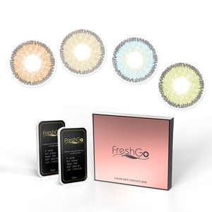 Freshgo Wholesale Bella Yearly Brown Eye Lens Circle Coloured Contact Lenses Natural Colored Contact Lenses