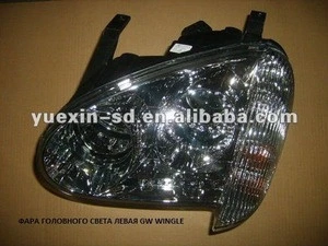 Front combination lamp assembly truck lighting system