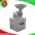 fruit coconut egg potato chilli tomato powder making machine turmeric mixing grinding grinder machine prices
