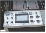 Full Automatic High Speed Double Lines Shopping T Shirt Bags Making Machine