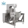 Fully Automatic Food Mixing Cooking Machine Fried Rice Machine
