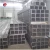 Import galvanized erw welded carbon steel square pipe square tube iron pipe price from China