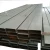 Import Galvanized light steel keel/C channel galvanized, U profile for ceiling from China
