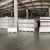 Import Gary 3mm 6mm thick custom mirror PMMA panels fluorescent large extruded cast rose gold mirror Acrylic Mirror Sheets from China