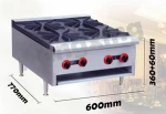 Buy 1 Burner Commercial Hotel Use Black Table-top Gas Cooktop With Cast  Iron from Zhongshan Chuliuxiang Catering Equipment Co., Ltd., China