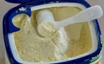 German Infant formula baby milk powder stage 1 2 3 4