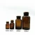 Import glass apothecary jar pharmaceutical amber glass reagent bottle 60ml 125ml 250ml 500ml 1000ml from China