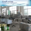 Glass bottle wine production machine/line/plant/machinery/system