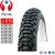 Import Good China motorcycle tire 2.50-17 and all tube motorcycle tire size from China