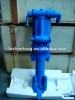 Good Prices Y26 Pneumatic Hand Held Jack Hammer