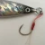 Import Gorgons 10g-200g Lead Metal Jig Fishing Lure Saltwater Fishing Jig from China