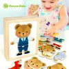 Goryeobaby Wooden Puzzle Set Baby Educational Toys Little Bear Changing Clothes Puzzles Dressing game Kids Wooden Toy