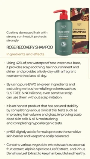 Gotti Rose Recovery Shampoo