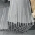 Import Graphite Foil Carbon Flexible Graphite Paper/Foil/Graphite Film from China