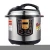 Import Guaranteed Quality Small 8l Electric Pressure Cooker Digital from China