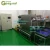 Import GYC Margarine and Shortening production line from vegetable animal oil from China