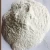 Import Gypsum as substitute of the natural gypsum as retarder used in cement from China
