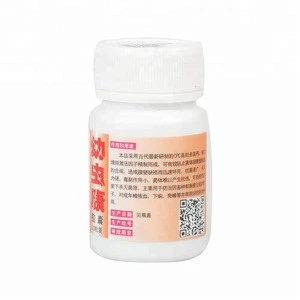 HD hot selling good effects on adult bee septicemia diarrhea deformed-wing disease bee medicine