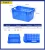 Import HDPE stackable shipping transport vegetable fruit plastic crates from China