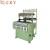 Import Heavy Duty Needle Loom Machine And Spare Parts from China
