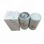 Import Heavy duty truck 11E1-70120 OEM machine oil filter for sale from China